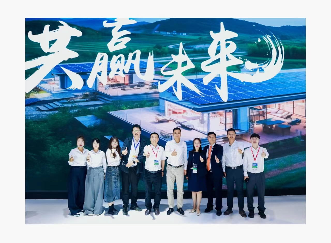 在线申请