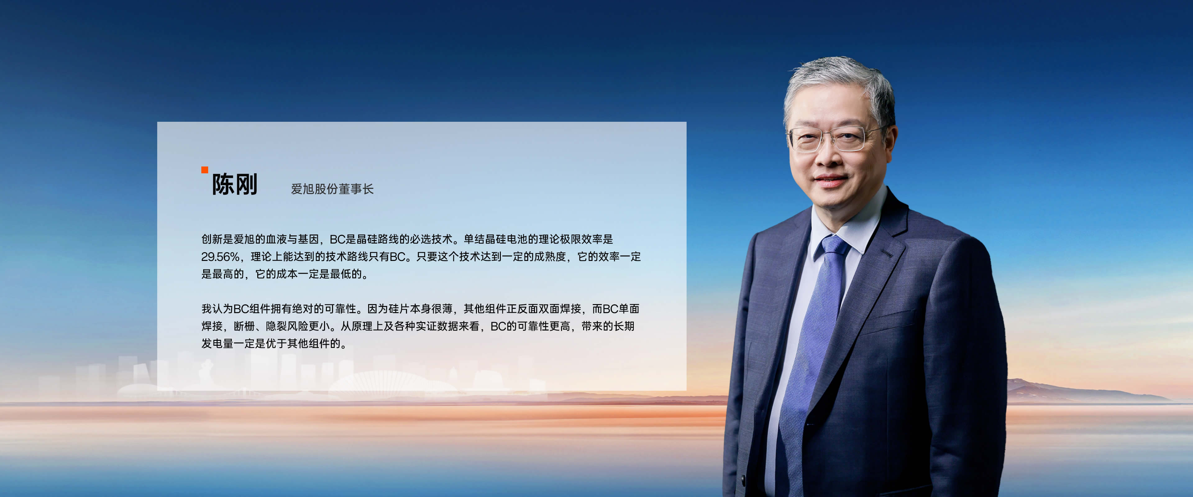 J9国际·(中国)集团